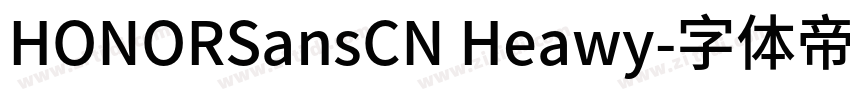 HONORSansCN Heawy字体转换